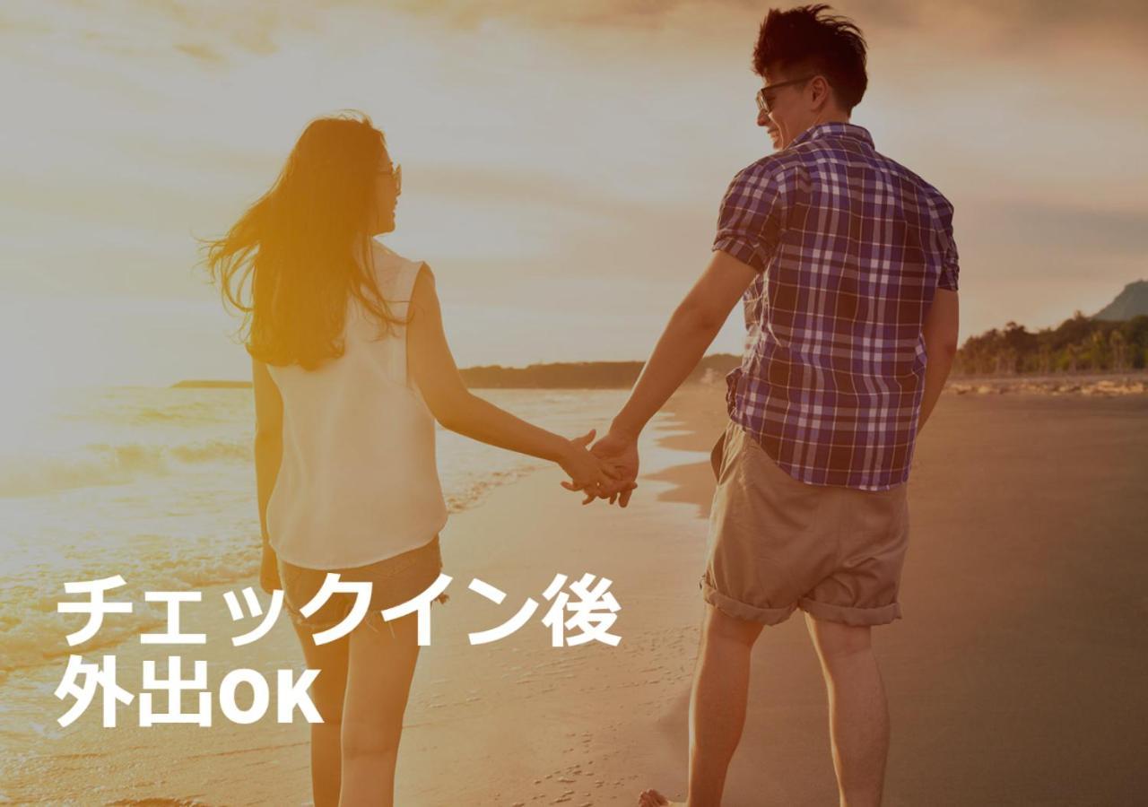 Restay Tokorozawa (Adults Only) Exteriör bild